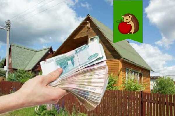 Фото: https://deltodom.ru/wp-content/uploads/nalog-na-zemlyu-v-2019-godu-dlya-fizicheskih_4.jpg