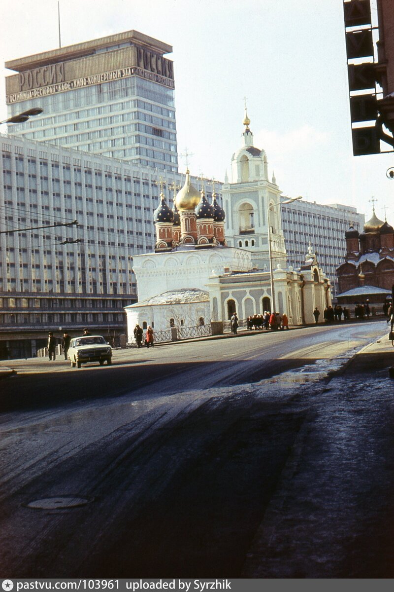 Москва при ссср и сейчас