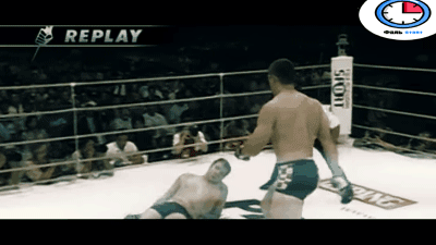 Вот как это было