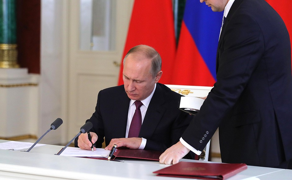 Источник: http://kremlin.ru