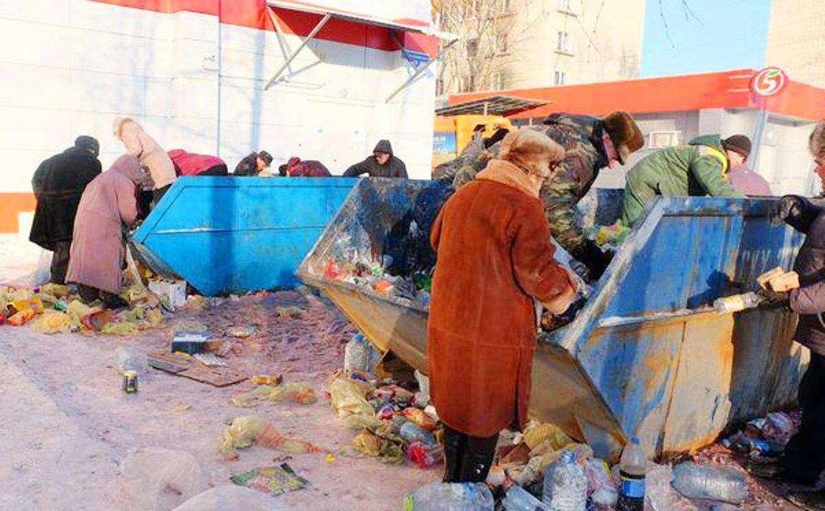 До чего дожили((((((((