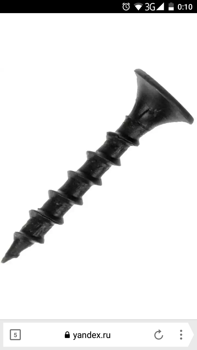 Саморез ГИПРОК-дерево