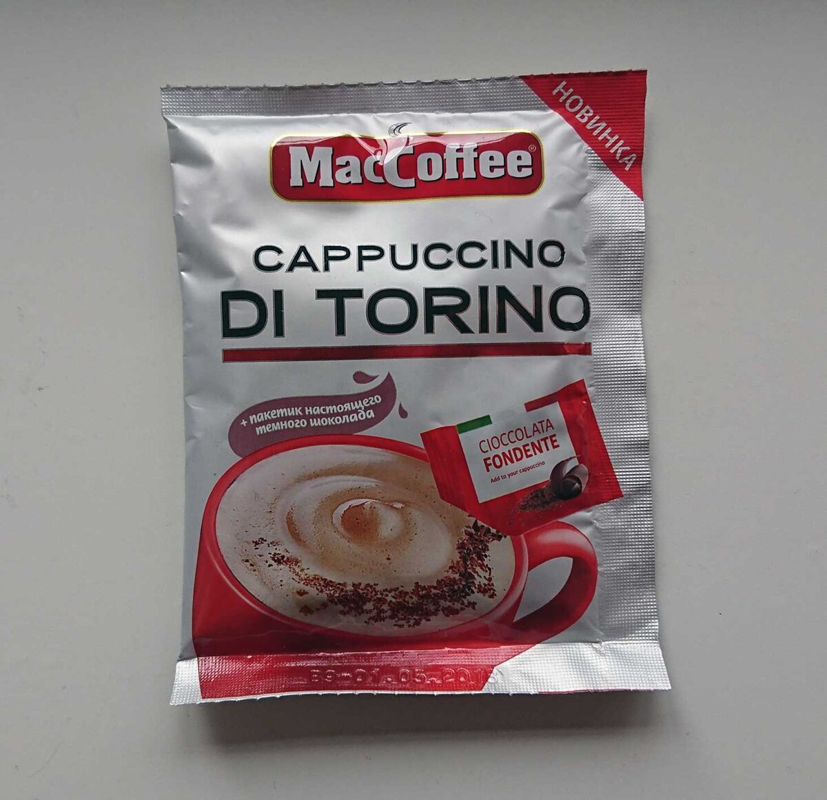 MACCOFFEE Cappuccino di Torino 25 гр