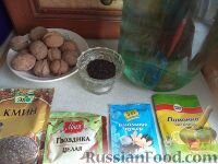 Пошаговый фото рецептКоньяк домашний (или «как облагородить самогон»)