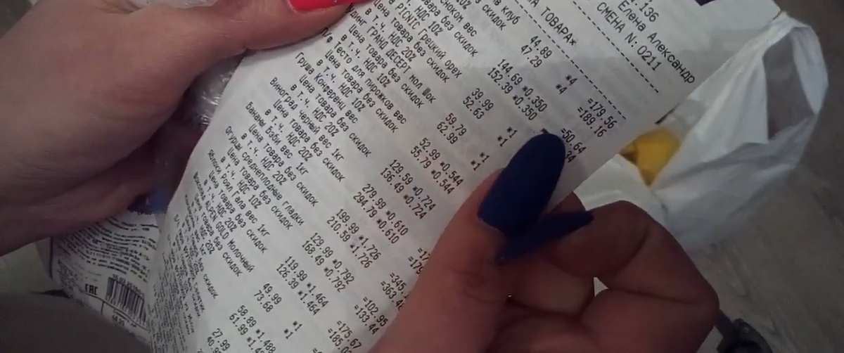 Смотрите в галерее