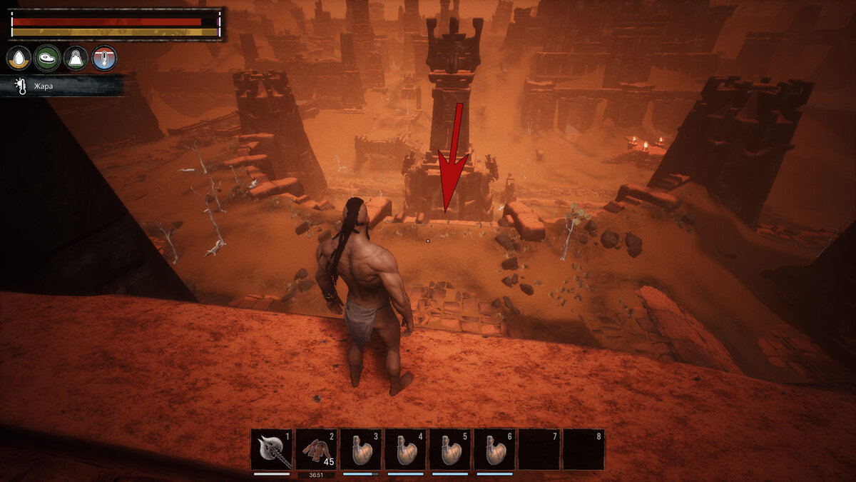 Conan exiles тенецвет где взять карта