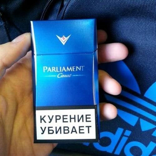 Сигарети Parliament