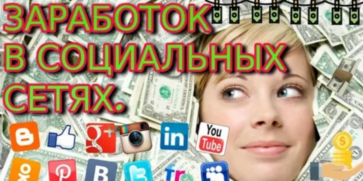 Картинка из поисковой сети Яндекса