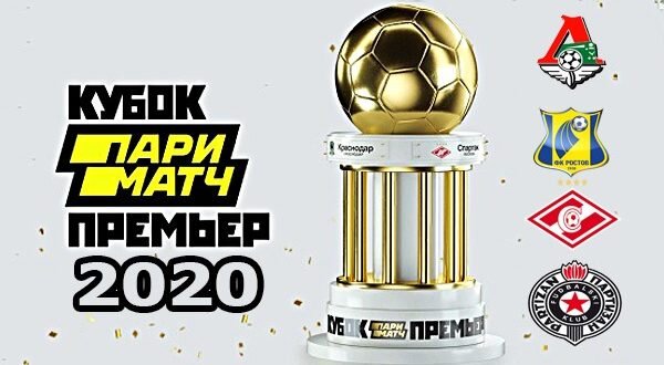 Париматч