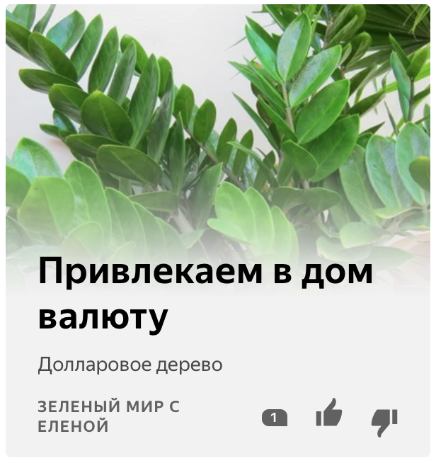 -1-2