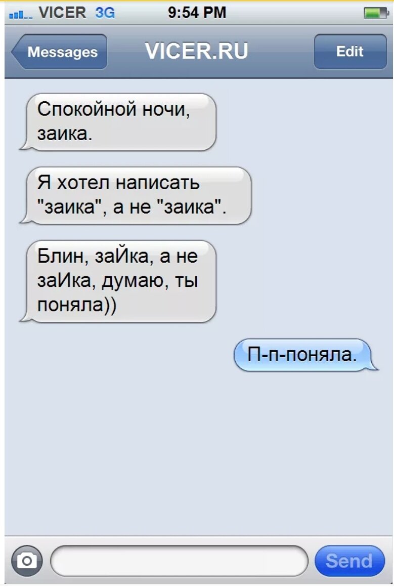 Источник: яндекс.картинки