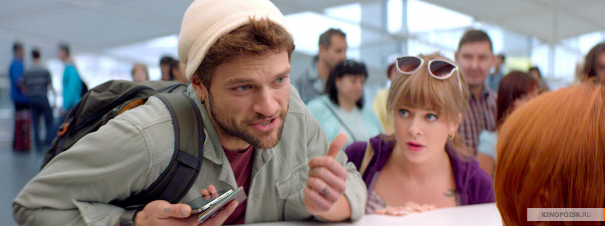 Источник фото - https://www.kinopoisk.ru