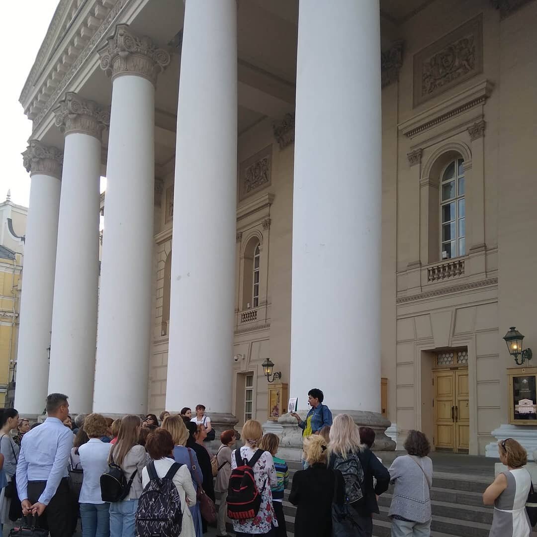 Начало экскурсии.