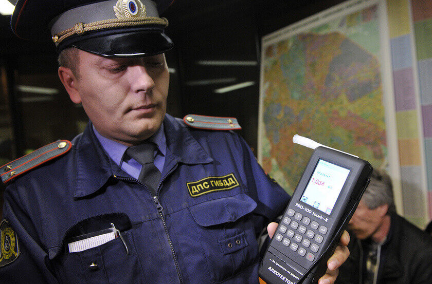 Источник: https://www.rudorogi.ru/