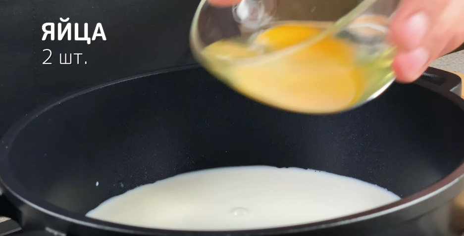 Просто залейте шарики... Десерт, который превзошел все ожидания!