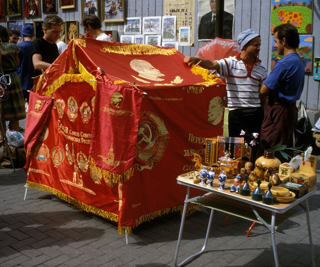 Без названия
Юрий Абрамочкин, 1990-е, г. Москва, из архива Юрия Абрамочкина.