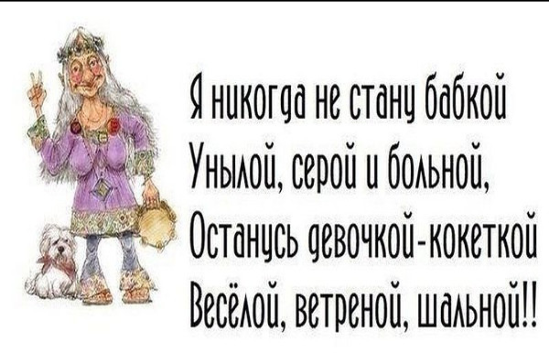 Источник фото интернет