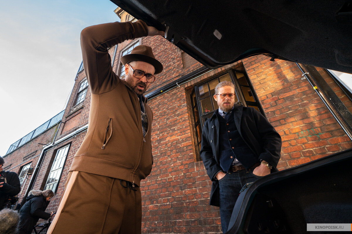 Джентльмены