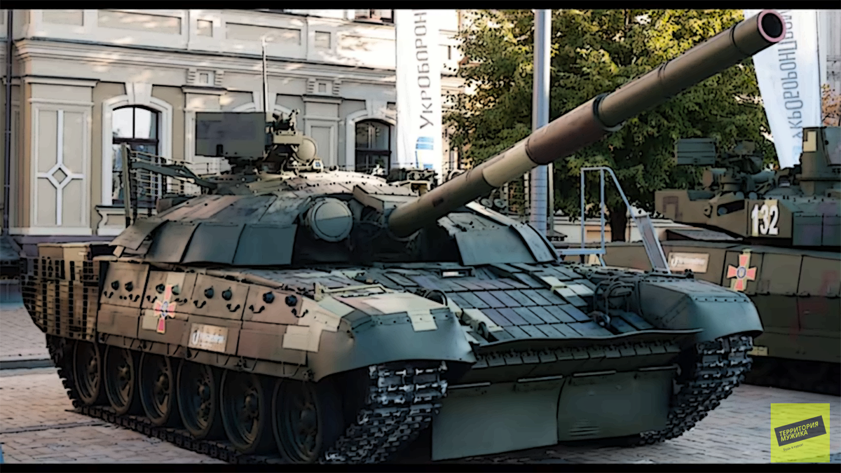 Т-72АМТ