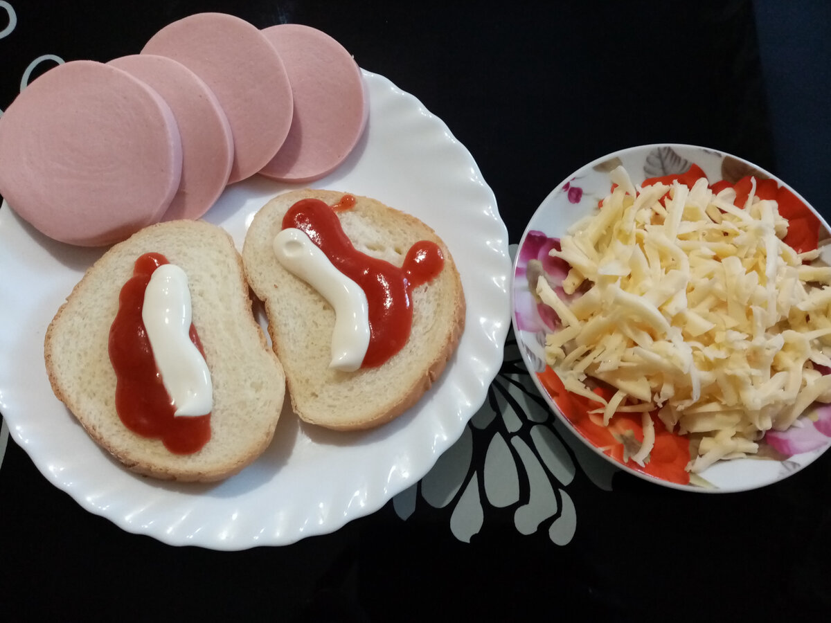 Листайте вправо