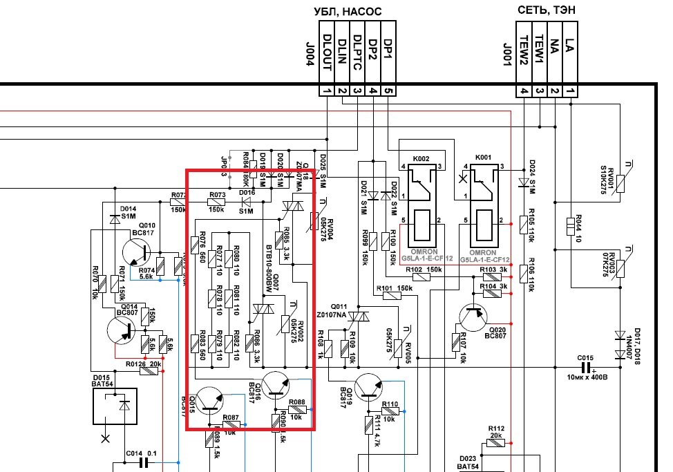 Инструкция для стиральной машины Indesit IWUB 4085