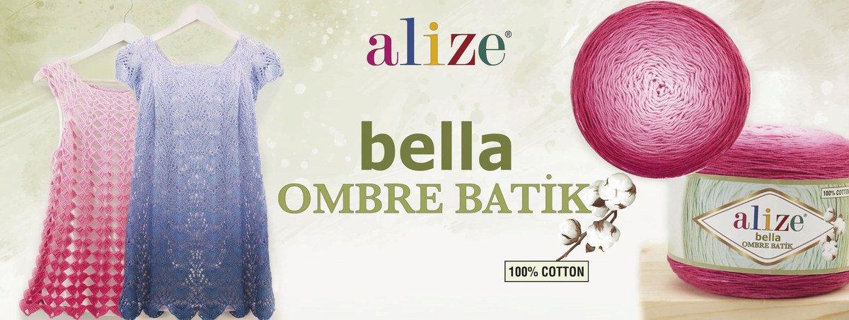 Пряжа Alize Bella Ombre Batik