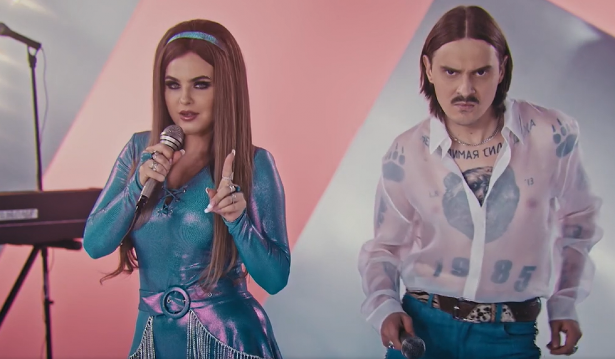 Кадр из клипа UNO