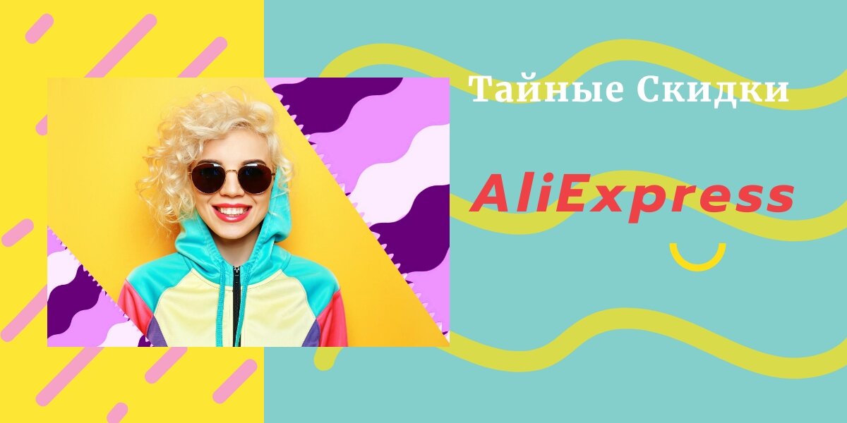 Приватный канал в Telegram