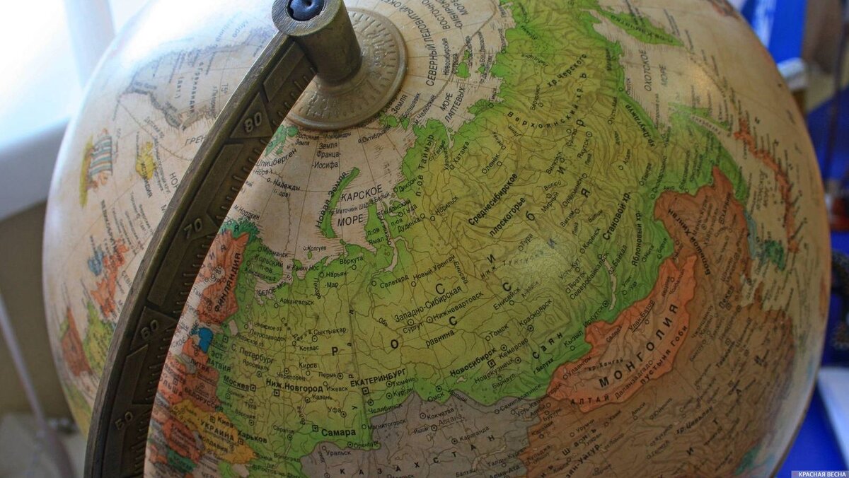 Россия на глобусе. Фото из открытых источников