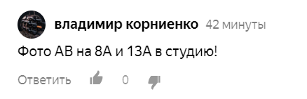 Тут от меня стали требовать! Пока без угроз, но кто знает..