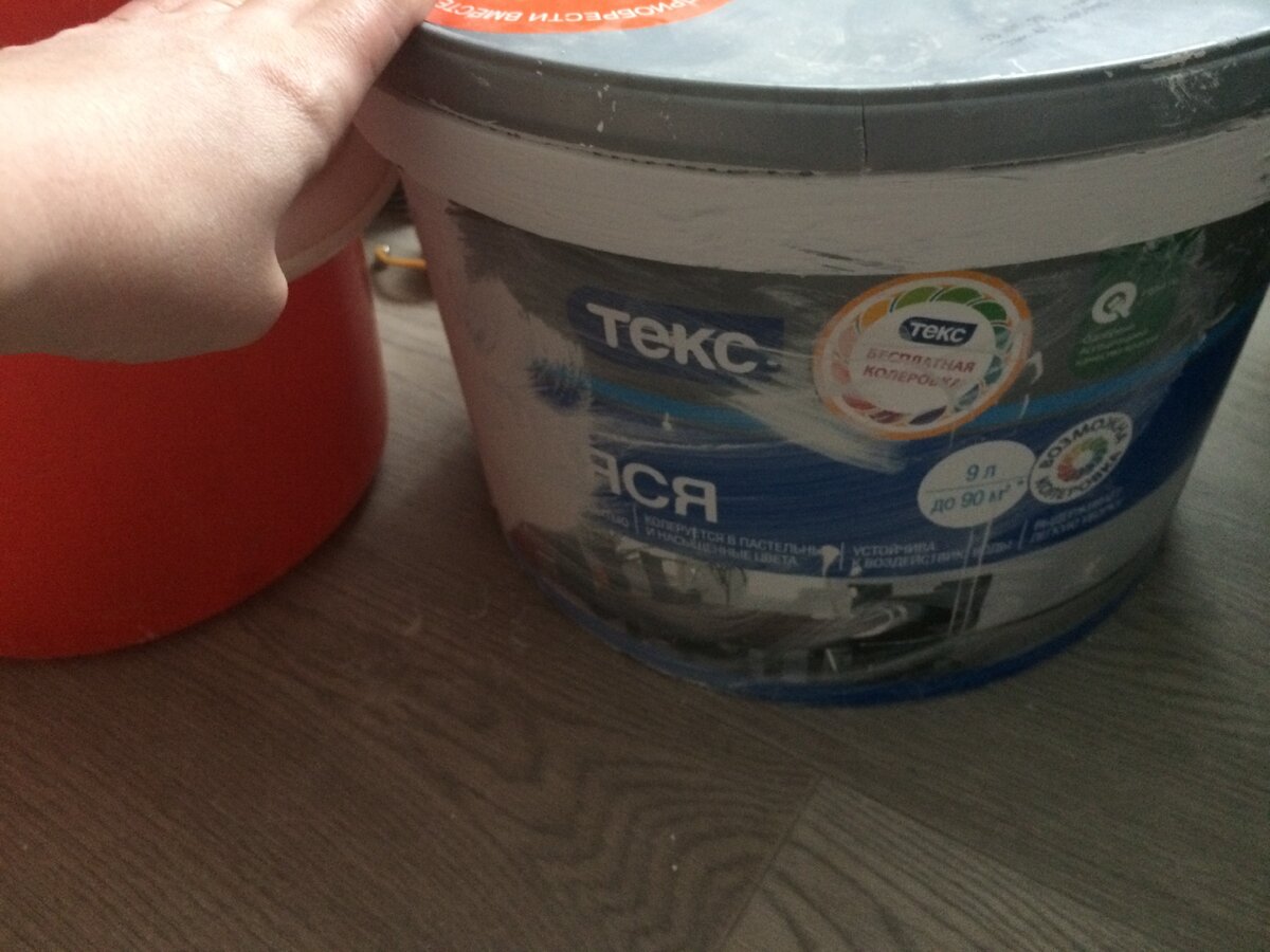 Наше ведро уже пережившее ремонт, хорошее изображение дальше