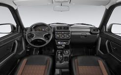 Материалы по теме Обновленная Lada 4х4 поступила в продажу — цены известны