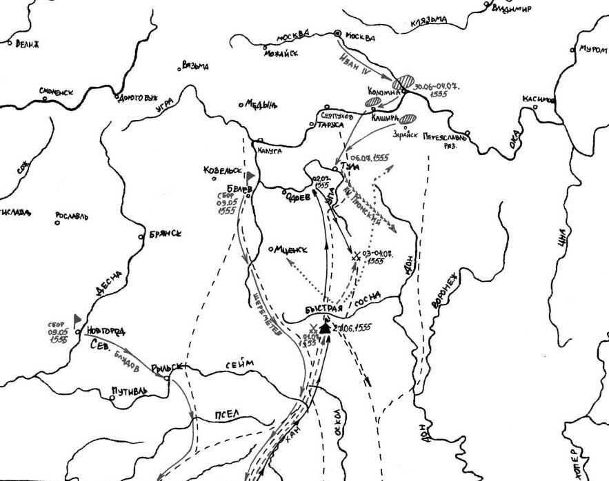 Походы девлет гирея на москву 1571 1572 карта