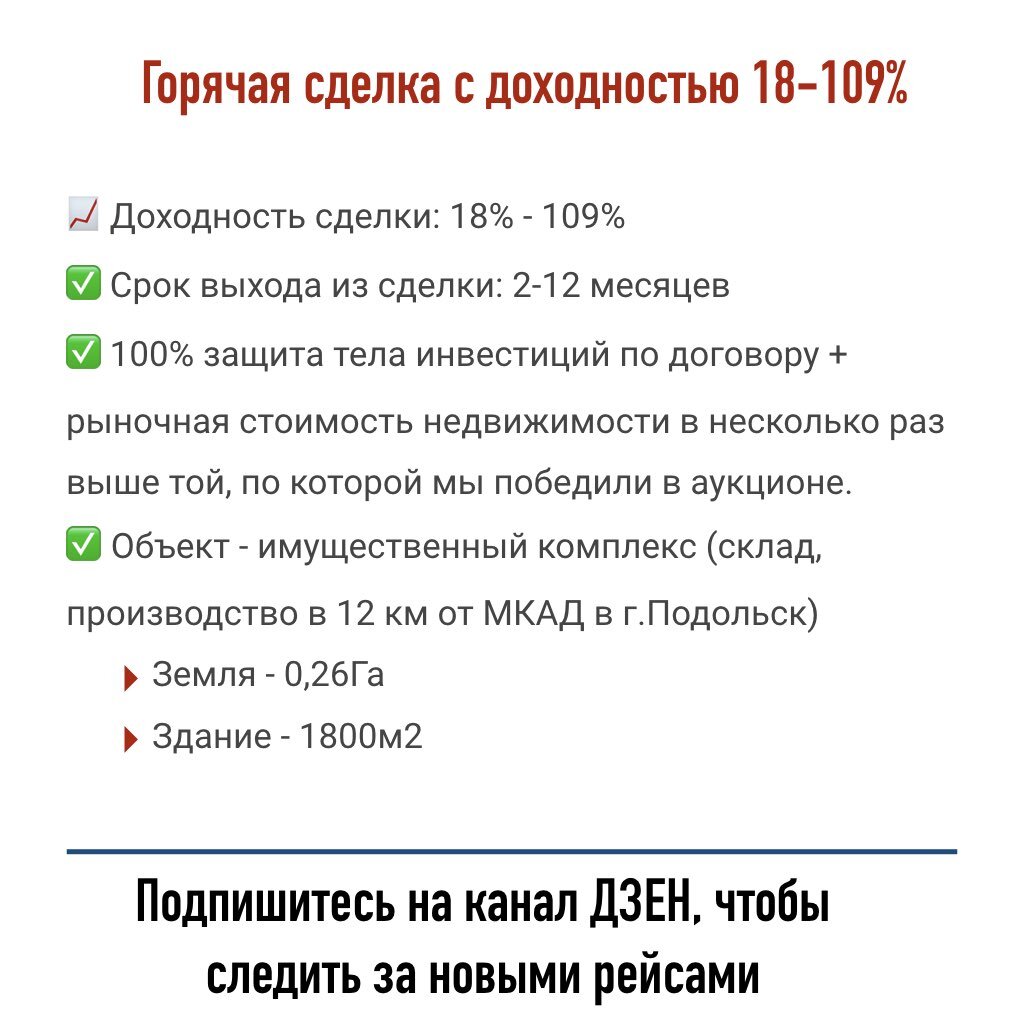 -2-2