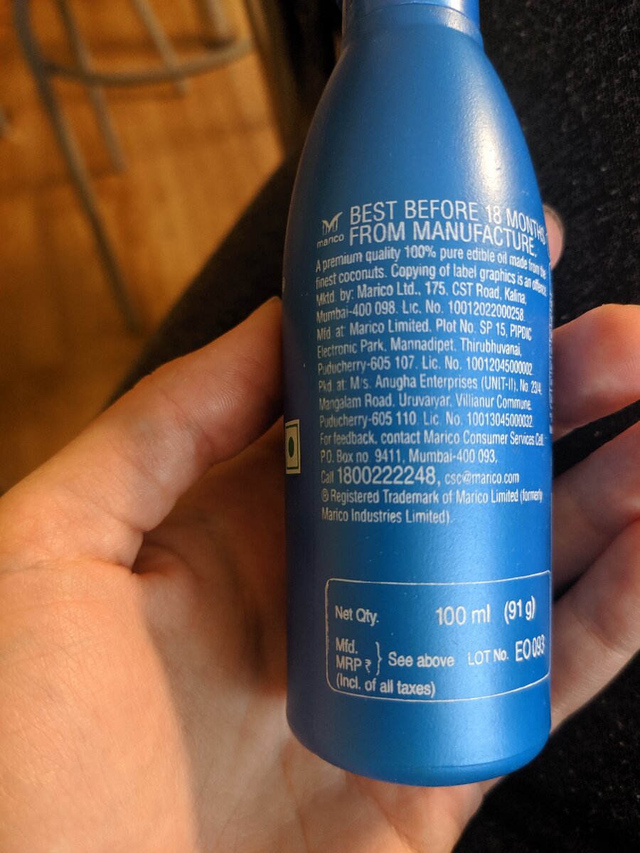 MRP - see above (посмотреть наверху)