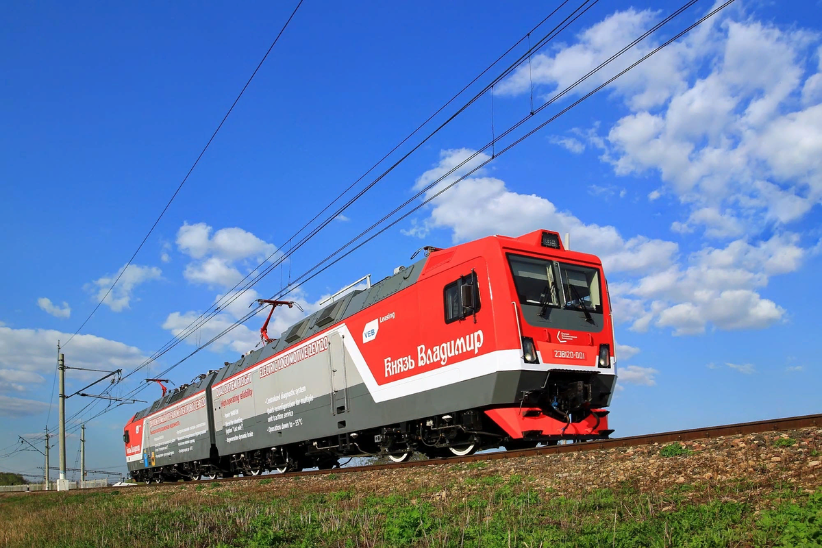 Закачать ржд. 2эв120 электровоз.