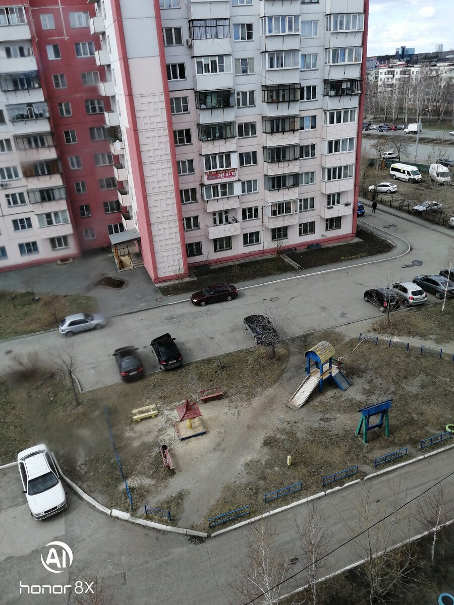 Охота на улицу,  надоело сидеть в этой квартире 