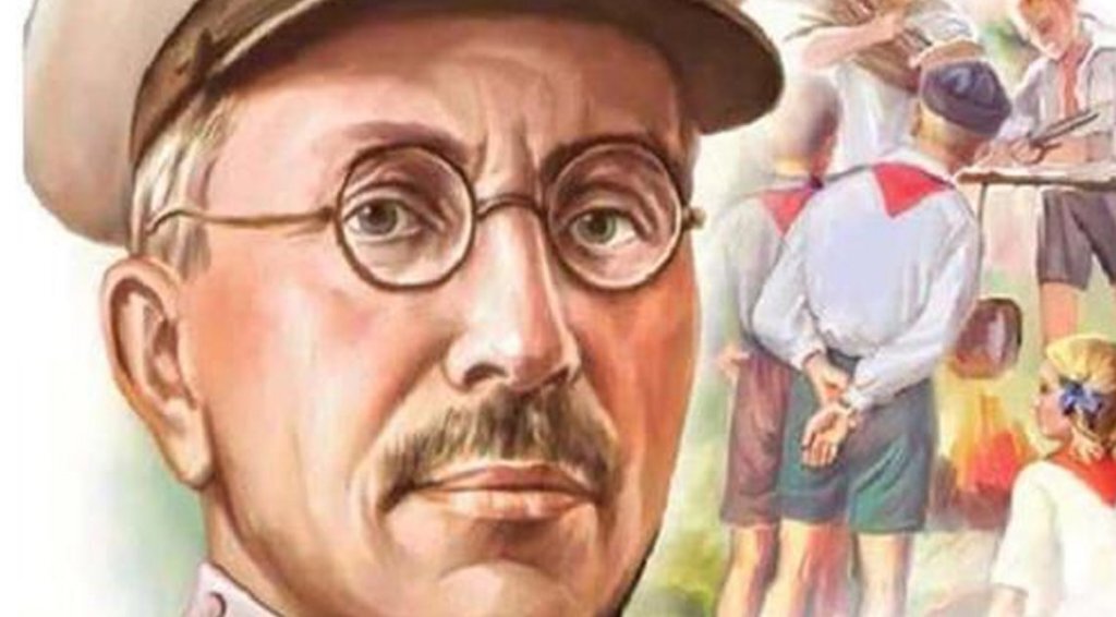 Картина из доступных источников сети Интернет