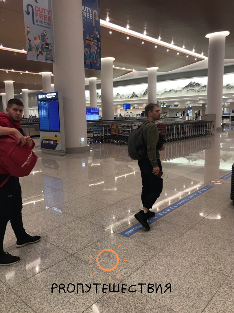 После преодоления комнаты "допроса".