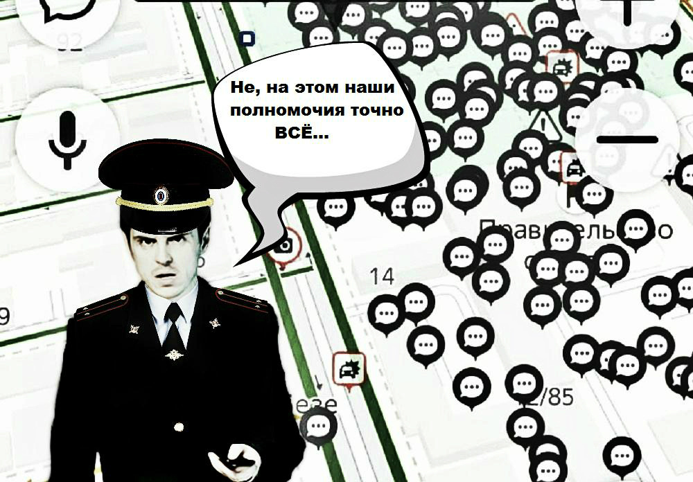 Авторский коллаж из фото с Яндекс.Картинок