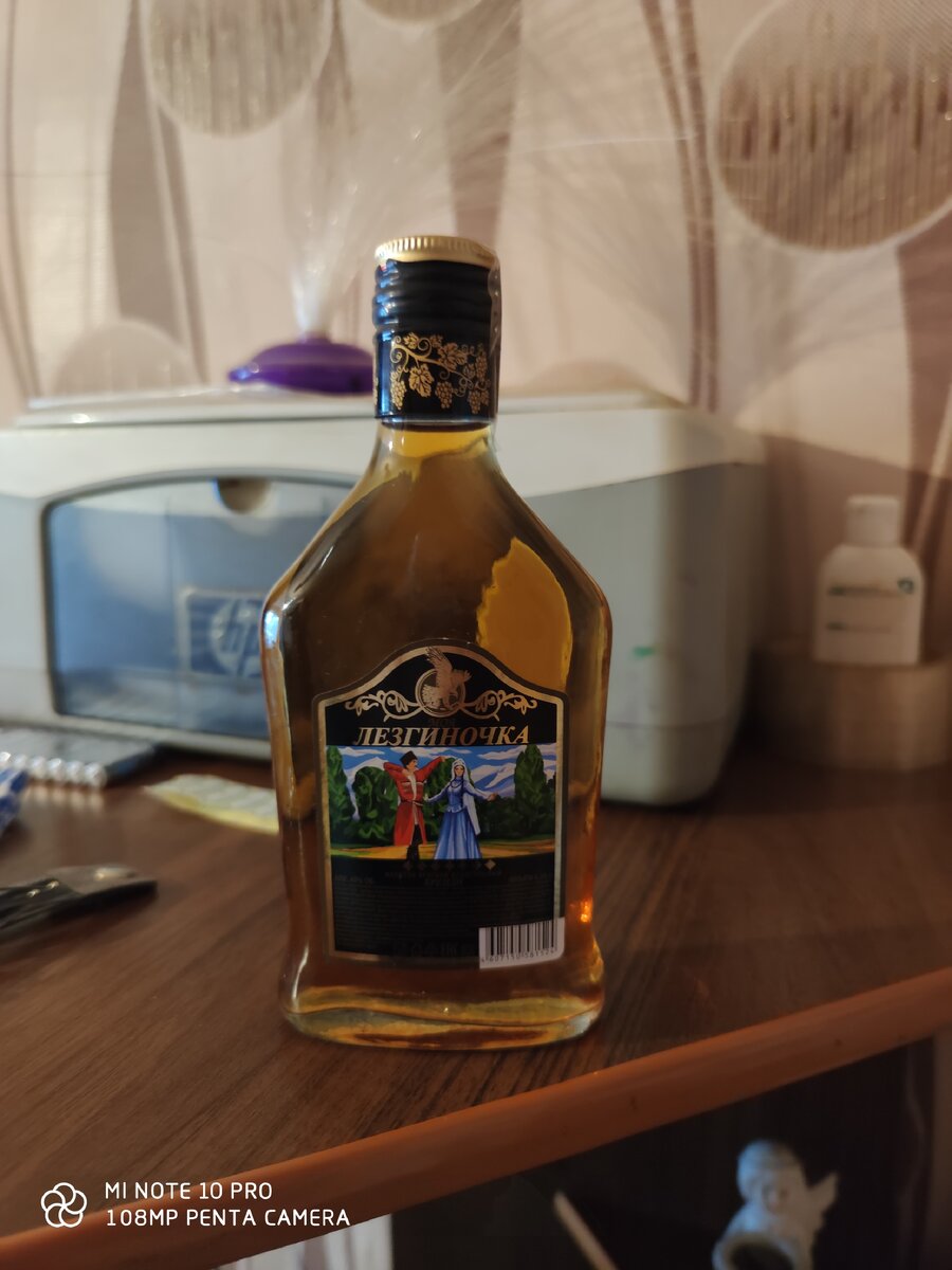 Свой коньяк(переживаю в бутылки) 