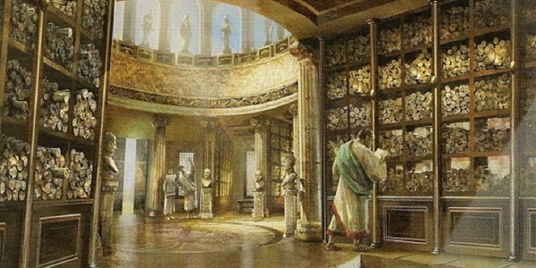 Александрийская библиотека.