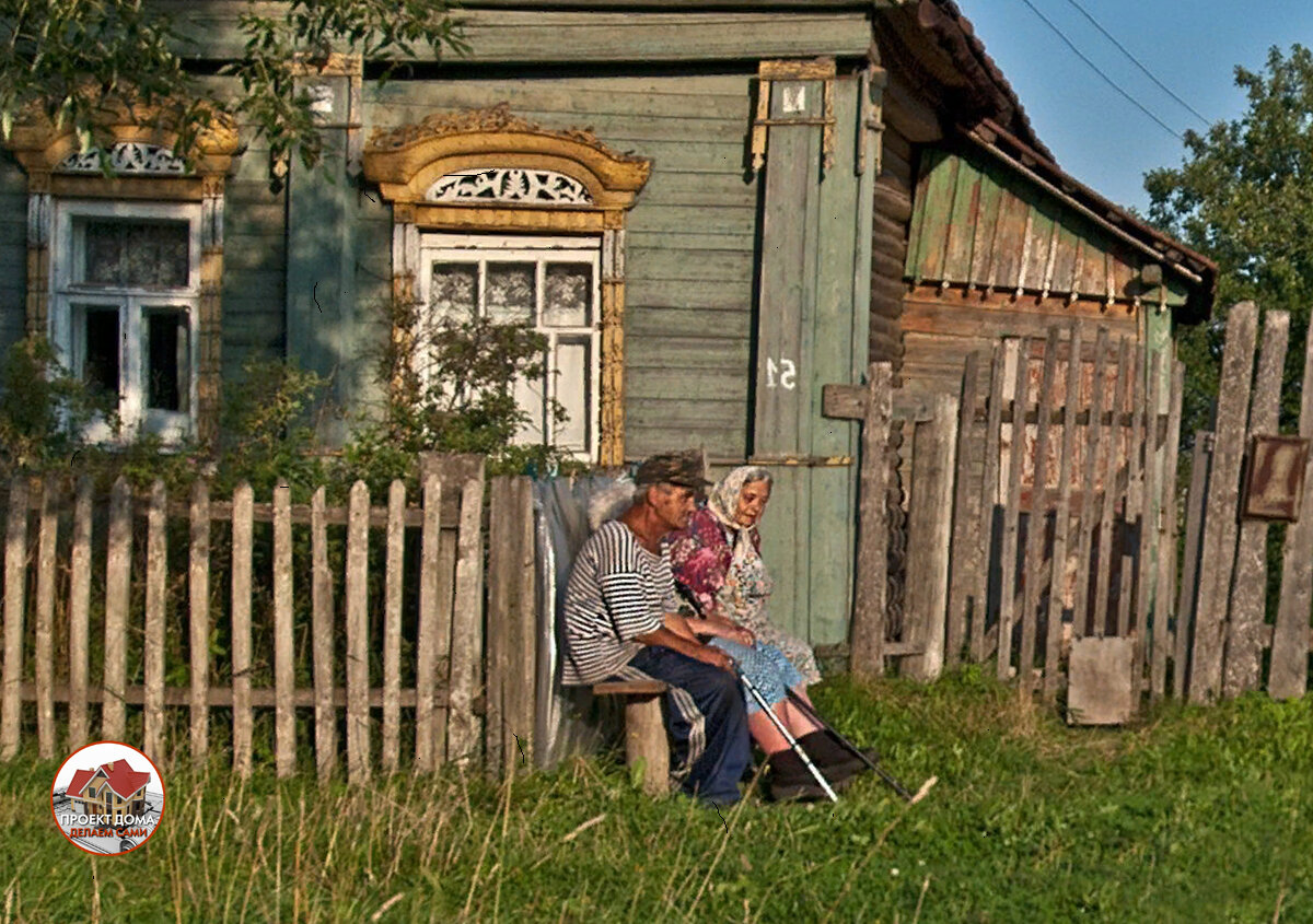 Люди переехавшие в деревню