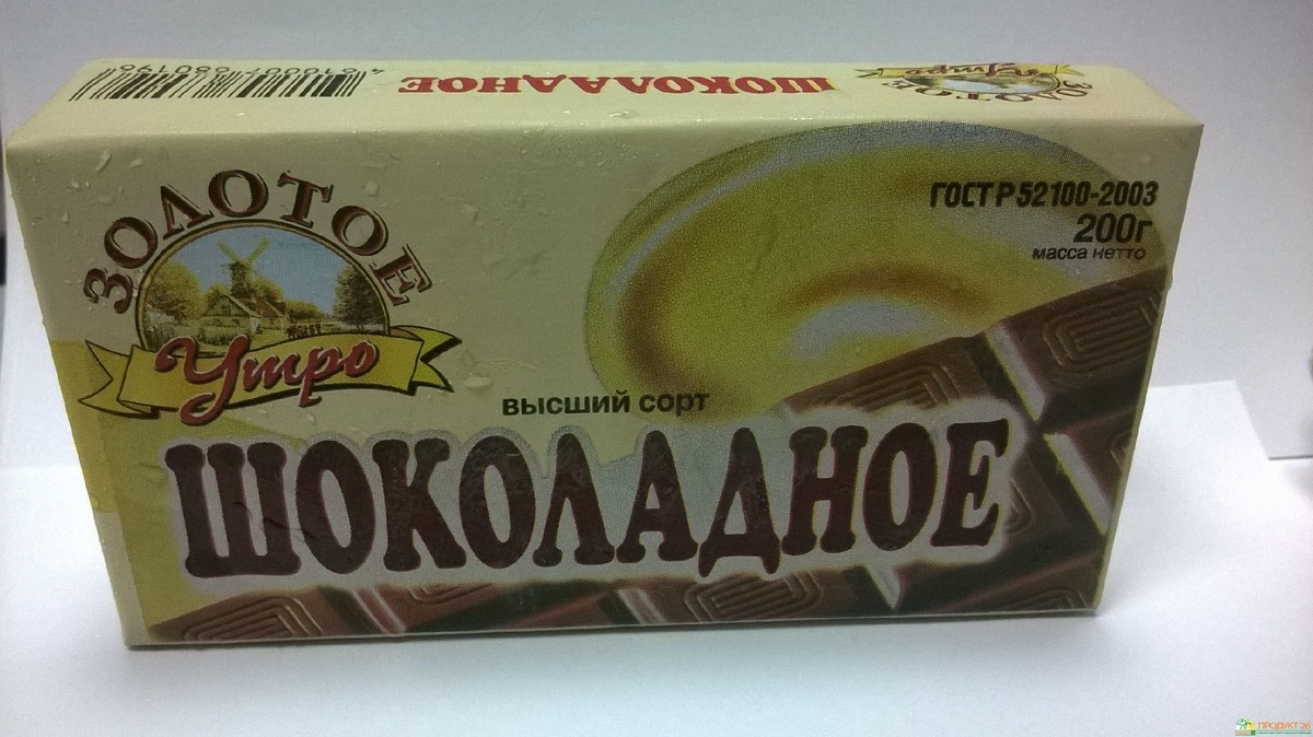 масло шоколадное