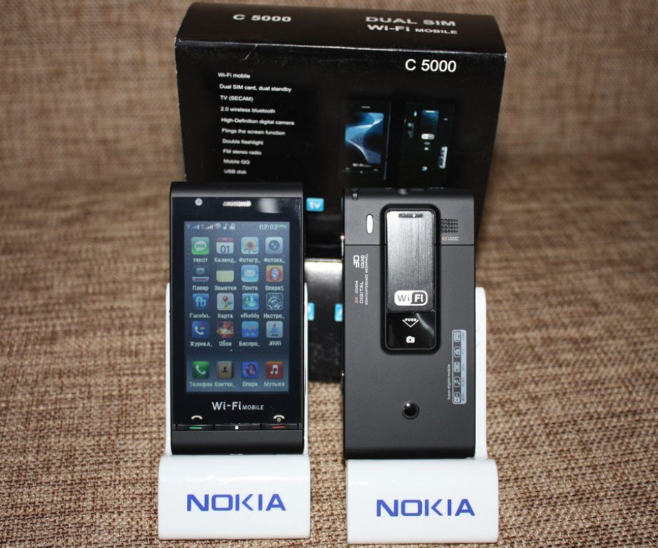 Sony Ericsson C5000 был якобы одним из лучших телефонов