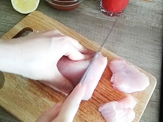 Примерно 1,5-2 см. толщиной 