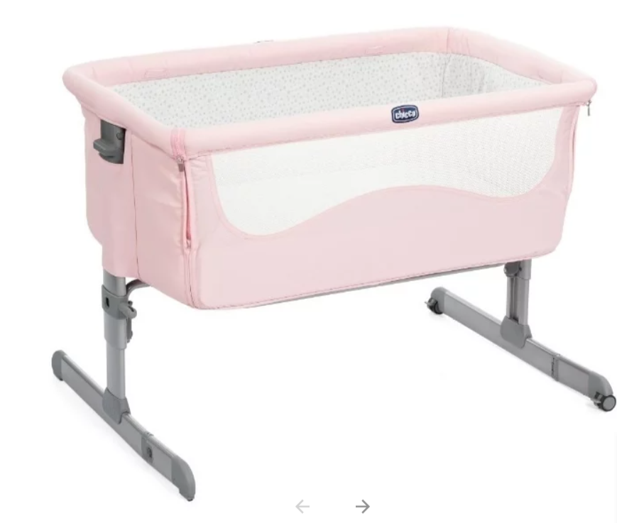 Каркас: пластик/металл Матрас
Приставная
Спальное место: 80x50 cм
Колеса с фиксацией
ДхШхВ: 93x69x81 cм