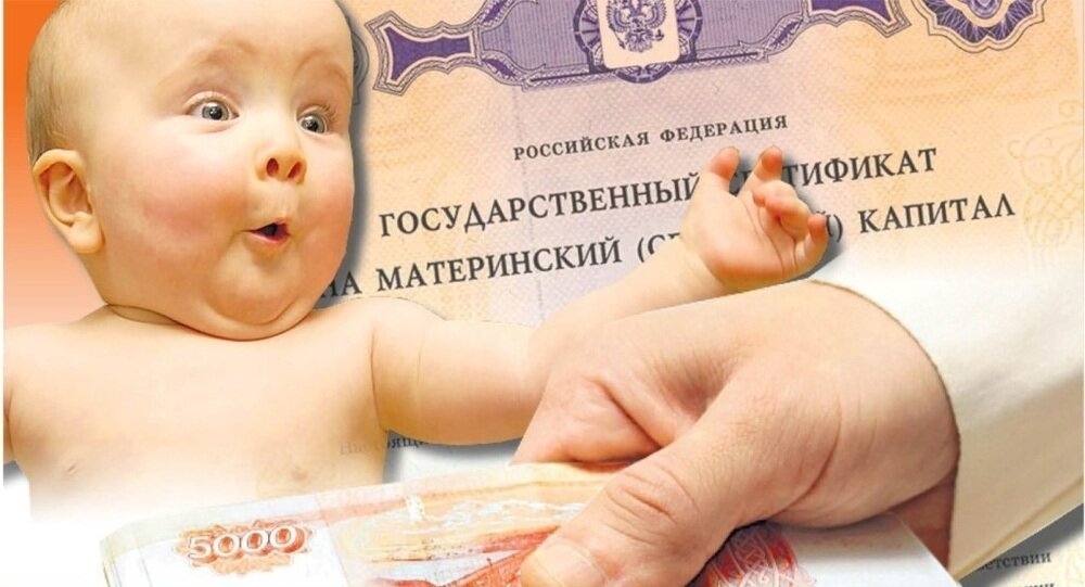 Источник изображения: Яндекс