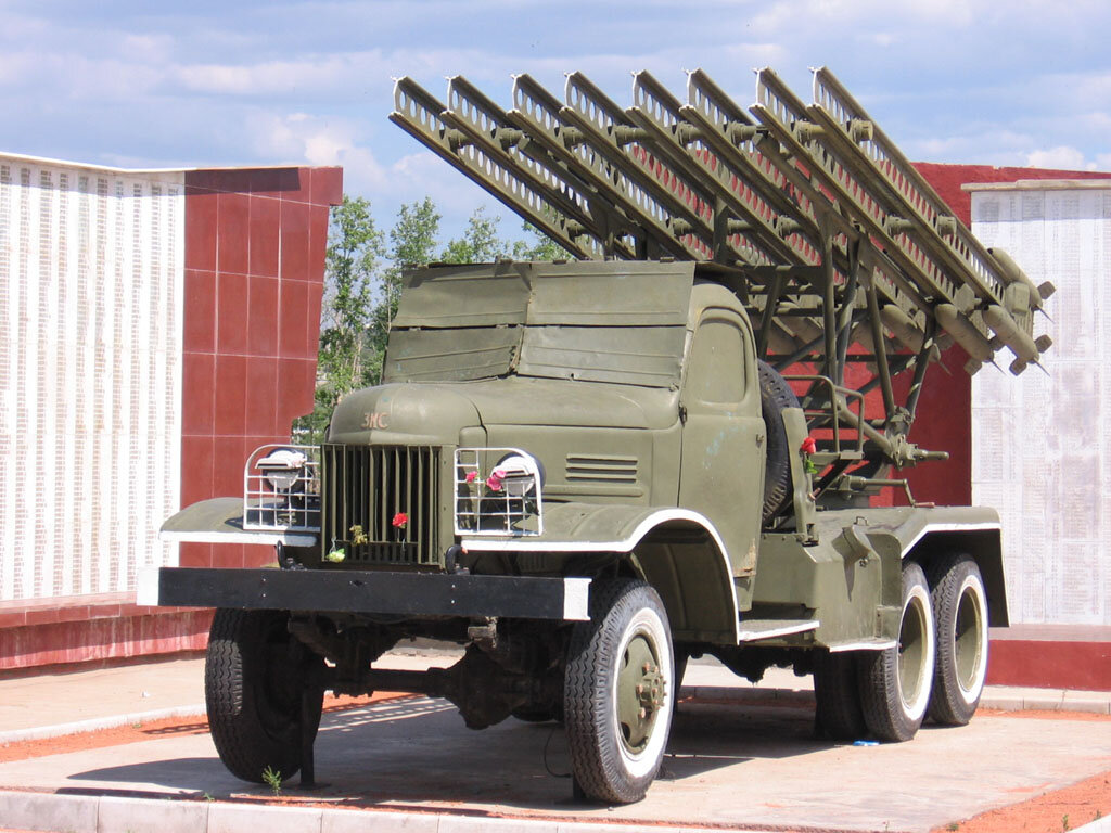 Легендарная"Катюша"