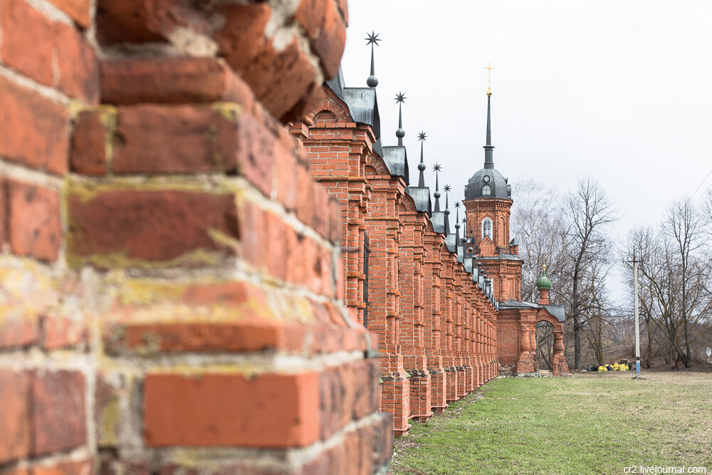 Волоколамск Кремль